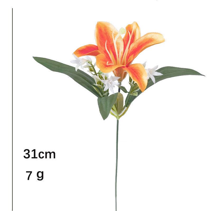 Lily and Baby's Breath Artificial Bouquet - Decorative Faux Flowers Arrangement
