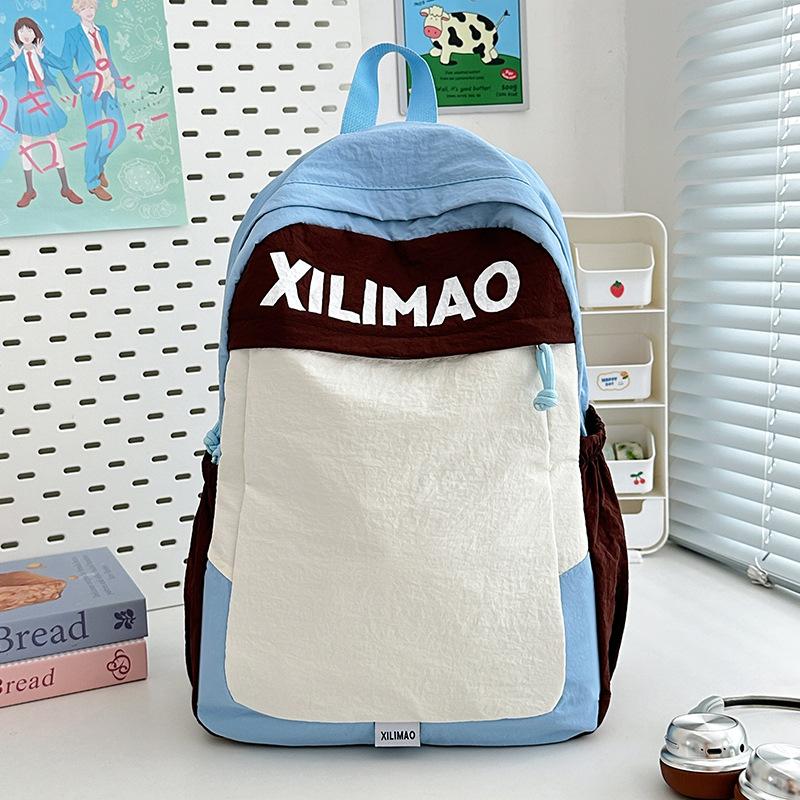 Fashion Trend Splicing Male and Female Students Schoolbag Anti-splashing Large Capacity Going Out Light Travel Backpack