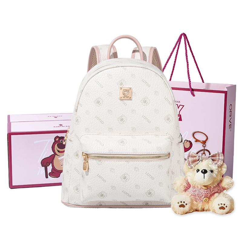 Disney Strawberry Bear Vintage Minimalist Classic Floral Print Daily Versatile Sweet Trendy College Backpack Women Backpack Pink Milk-Tea BMK-72603