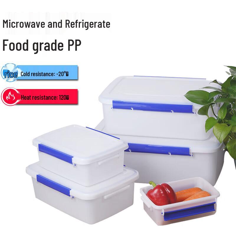 Penguin Group 5.5L White PP Food Storage Container