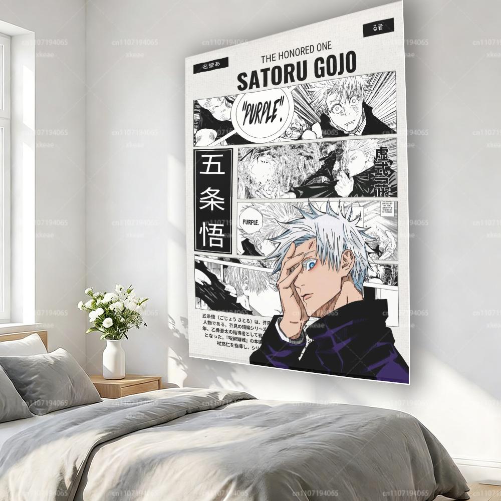 Jmg Household Supplies Unisex Jujutsu Kaisen Satoru Gojo Tapestry, Manga Panel Wall Hanging, Anime Room Decor For Bedroom & Dorm, Gift For Jjk Fans