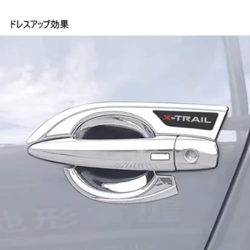 TADOKAPATU Nissan X-TRAIL New Model X-TRAIL 4th Generation T33 Exclusive Door Bowl Cover Door Handle Protection Cover Exterior Custom Parts Accessorie