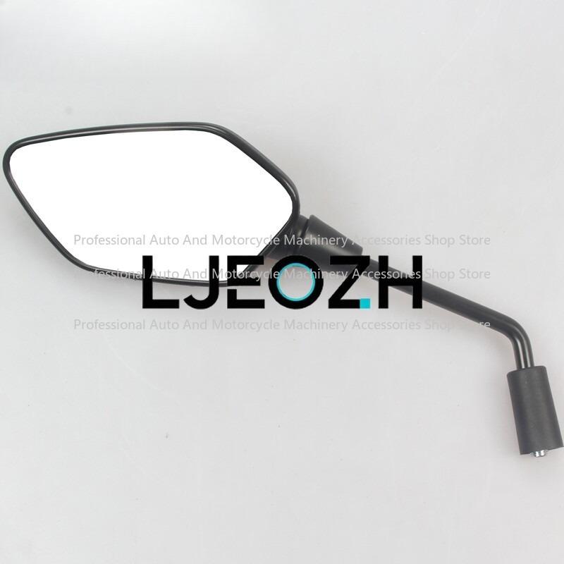 For Sanyang XS150T-12 HUSKEY ADV Husky, left/right, rearview mirror, reflector, rearview mirror Left