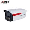 Dahua 4MP Повнокольорова PoE IP-камера-куля CN-вилка (адаптер в комплекті)