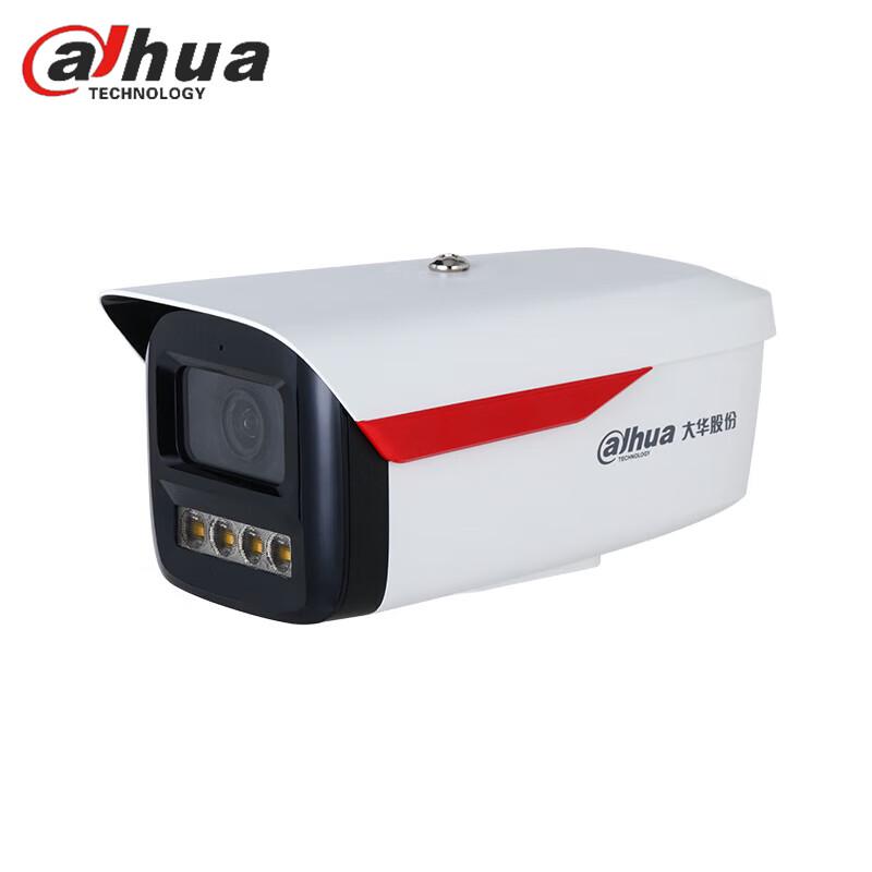 

Dahua 4MP Full-Color PoE Bullet IP Camera