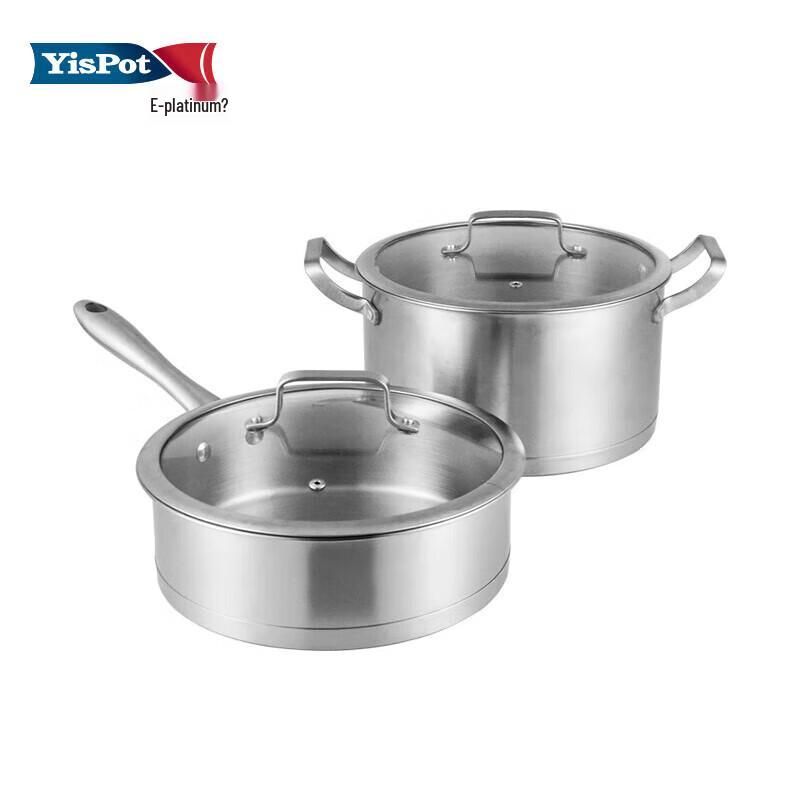 YiBo Thales 2-Piece Stainless Steel Cookware Set