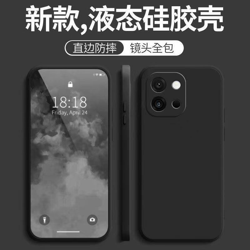 Imitation liquid silicone for OnePlus 13T Rubik's Cube straight edge mobile phone case ACE5Pro Internet celebrity 1 + 12 skin-friendly feel case