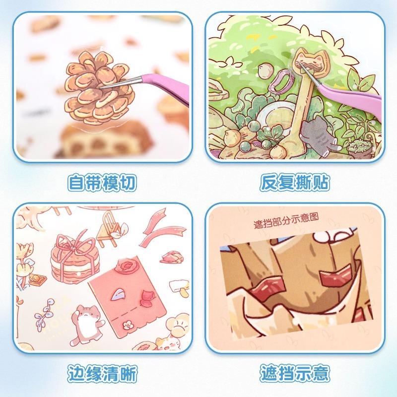 Cute Cartoon Anime Scrapbook Landscape Sticker Creative Design Handmade Sweet Scene Layout Sticker Student Supplies Kids Gift