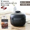Yamazen Electric Pressure Cooker 2.2L for Single and Two People Living 2WAY Specifications 6 Cooking Modes (Pressure/Rice Cooking/Fermentation/Anhydro