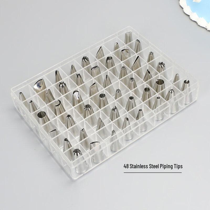 Qiwei 12-Head Baking & Decorating Nozzle Set