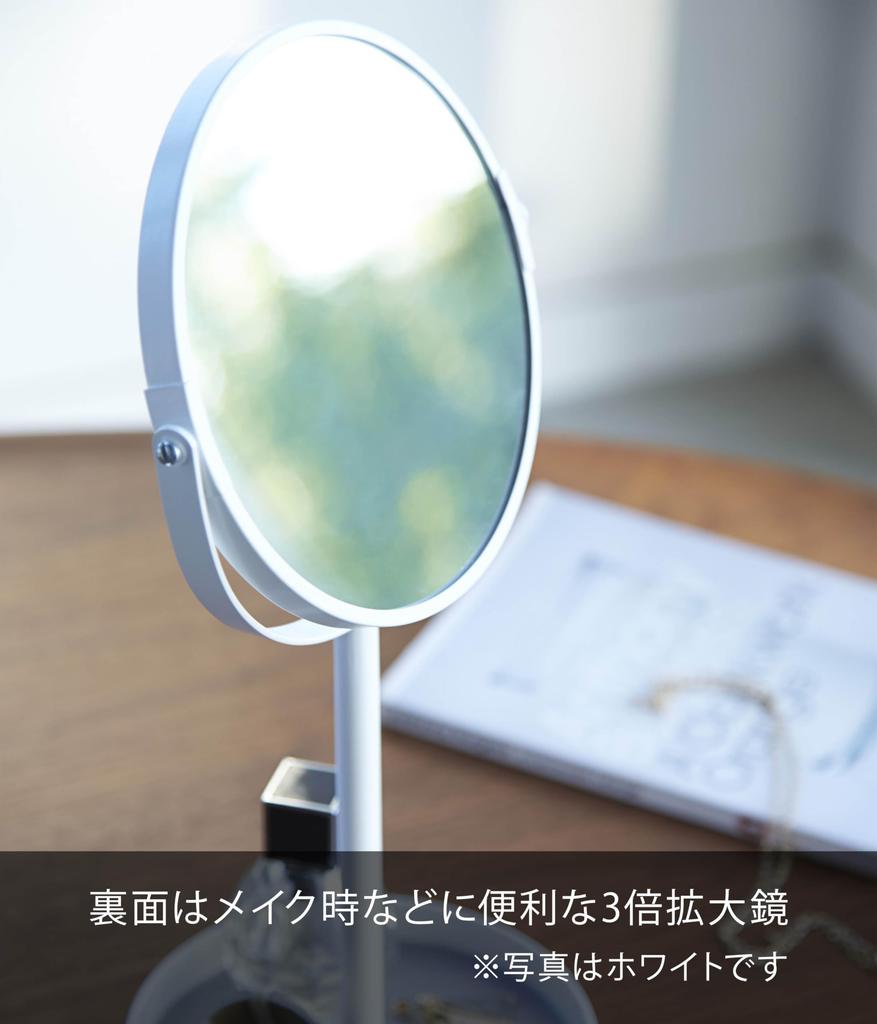 Yamazaki Industries Stand Mirror Tray Tower Black 2820 &