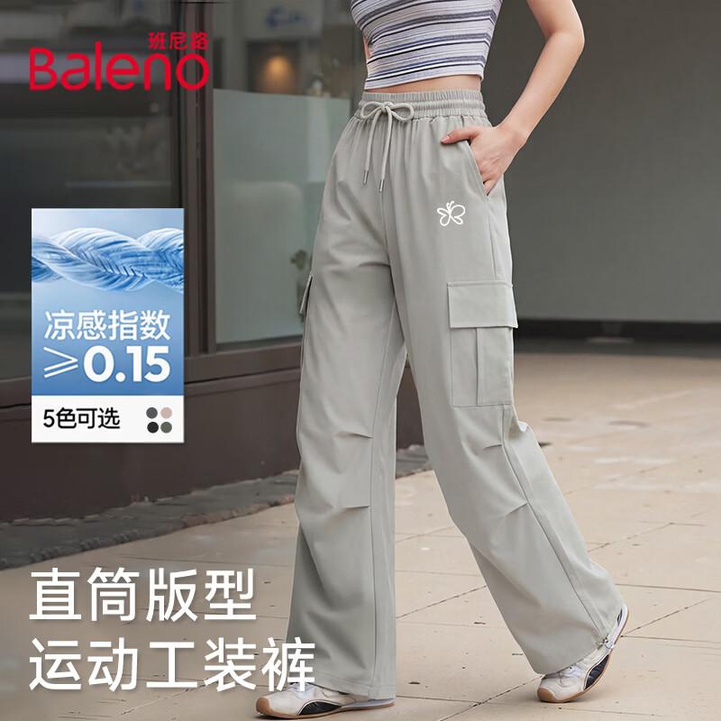 Baleno Women s Relaxed Fit Cargo Straight-Leg Pants L