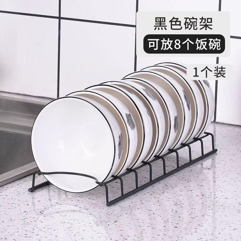 Stojan na nádobí z nerezové oceli