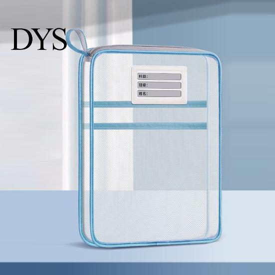 Durable Nylon Mesh Pockets Transparent Document Bag, Portable Lightweight File Organizer with Zipper School Stationery Organizers And Strap,