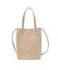 Athe Vanessabruno Beige Suede Tote And Crossbody S Aawa6E011I1