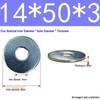 Galvanized Flat Metal Washer Spacer M3-M60