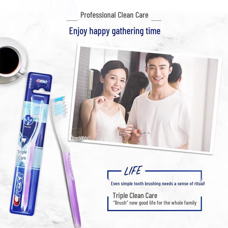 Crest Triple Care Toothbrush