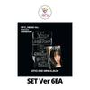 NFC Nemo Ver izna 2. mini album Not Just Pretty