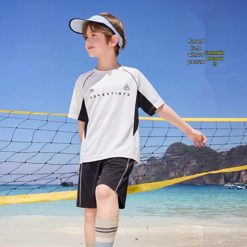 ASK JUNIOR Boys Quick-Dry Sports Set