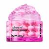 PDRN & Vitamin Advanced Kapselcreme 55ml (3 Optionen)