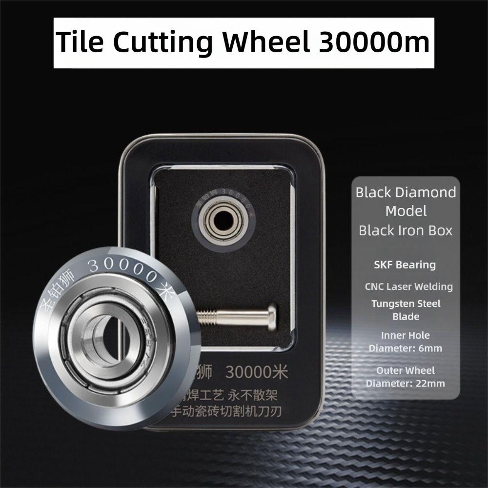 Manual Tile Cutter Alloy Carbide Ceramic Tile Cutter New Tile Cutter Wheel