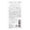 Daiko Meditate Hand Cream 30g Harmony