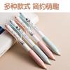 Deli 4pcs Black Ink Quick-drying Cute Gel Pen Signing Pen School Supplies Office Supplies Stationery Gift Kawaii Gel Pens