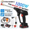 30Bar 88VF High Pressure Cordless Spray Guns Car Washer Cleaner Nozzle Form Machine 5M Hose +1/2pc 88V Battery 1000W AC 100-240V