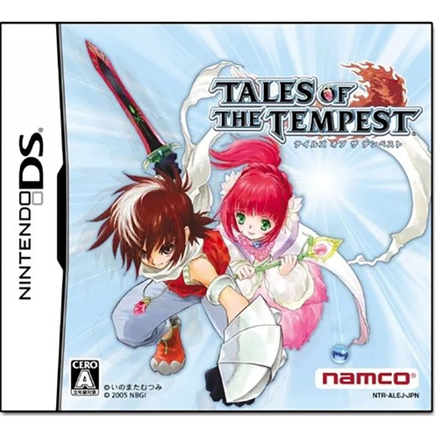 

Tales of the Tempest (no bonus)