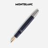 Montblanc Meisterstück Around The World In 80 Days Writing Instruments
