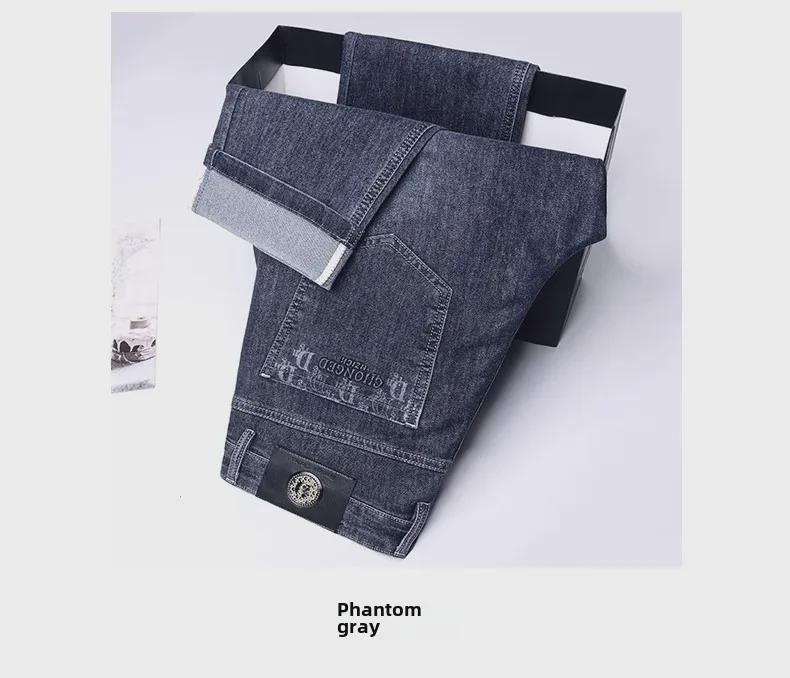 Prémiové jarní džíny: Lehký luxus, 3D elastický, prodyšný, úzký rovný střih pro muže středního věku