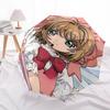 1pc Cardcaptor Sakura Outdoor Umbrella - Automatic Opening/Closing, Portable 3-Fold Design with 8-Bone Iron Frame - Perfect Gift for Fans, Travelers,