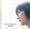 Album musicali