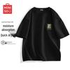 Men's Lyocell Blend Breathable T-Shirt