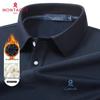 Cămașă Polo cu Mânecă Lungă Periată din Amestec de Mătase pentru Bărbați MONTAGUT