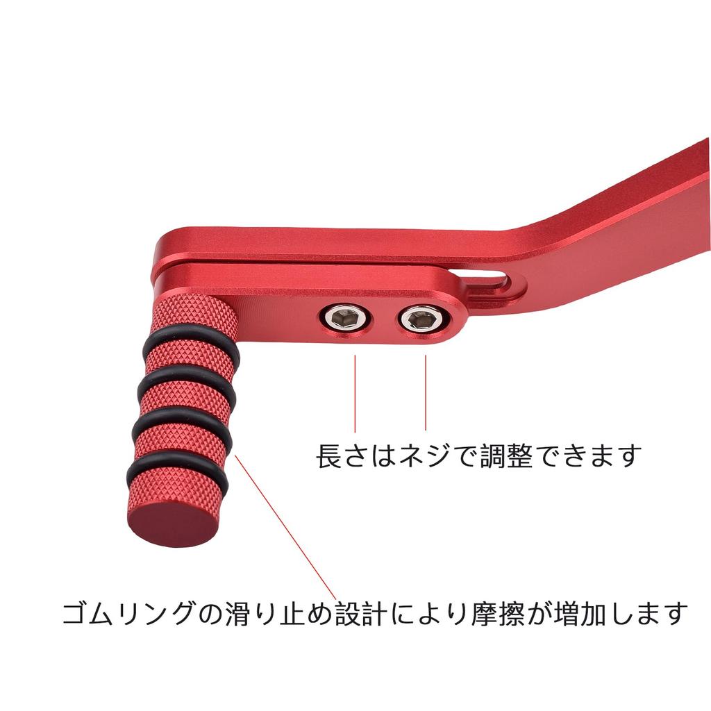 [HRuizq] Motorcycle Shift Pedal Compatible with Kawasaki Ninja 400 Ninja