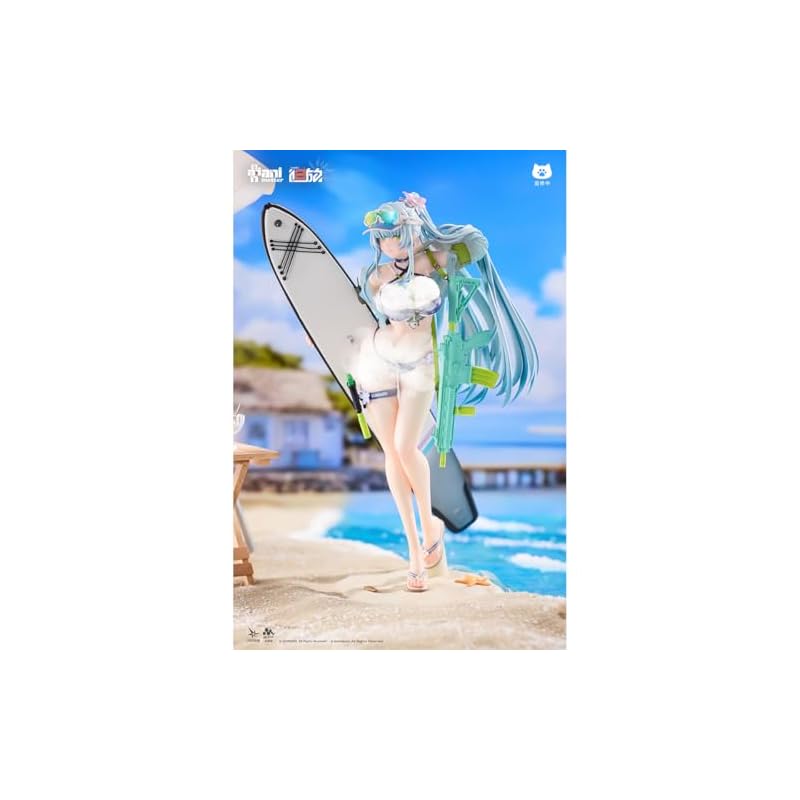 HiPlay Animester Daimansho 1/7 Scale Dolls' Frontline 2: Exilium "Kurukai Ullan Trail Ver." Pre-painted Complete Figure