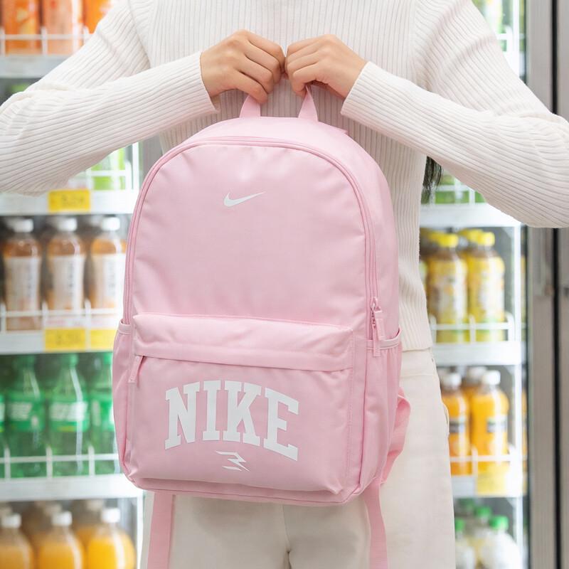 NIKE Unisex All-Season Backpack MISC