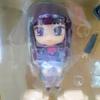 [USED] Kimi ni Todoke Sawako Kuronuma Nendoroid Figure Good Smile Company