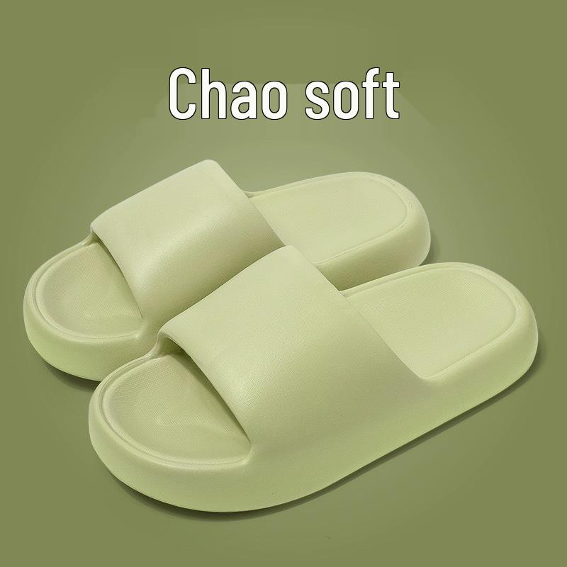 2025 Sommer EVA Rutschfest Geruchsresistent High-End Badeslipper für Herren & Damen.