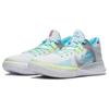 Nike Kyrie Flytrap 5 Ep '1 World 1 People' Nike DC8991-102