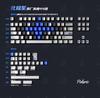Polaris Theme Keycap Set 115Key ABS Custom Metallic Texture Keyboard Cap Cherry Profile KeyCap for Mechanical Keyboard Accessory