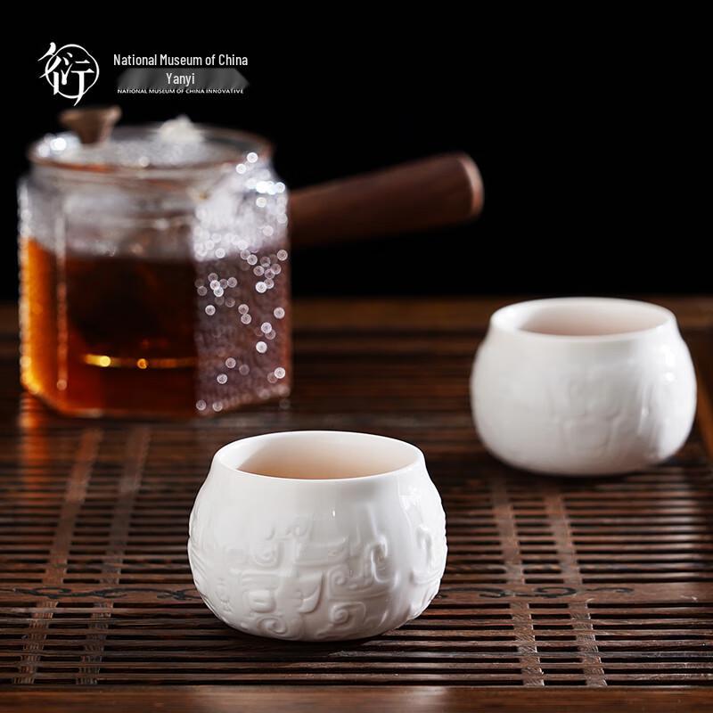 

China National Museum Da Yu Ding & Da Ke Ding Ceramic Tea Cup Gift Set