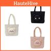 Cartoon Literary Lazy Korean Style Canvas Bag Girl Same Style Tote Shoulder Bag Large Capacity Student School Bag White