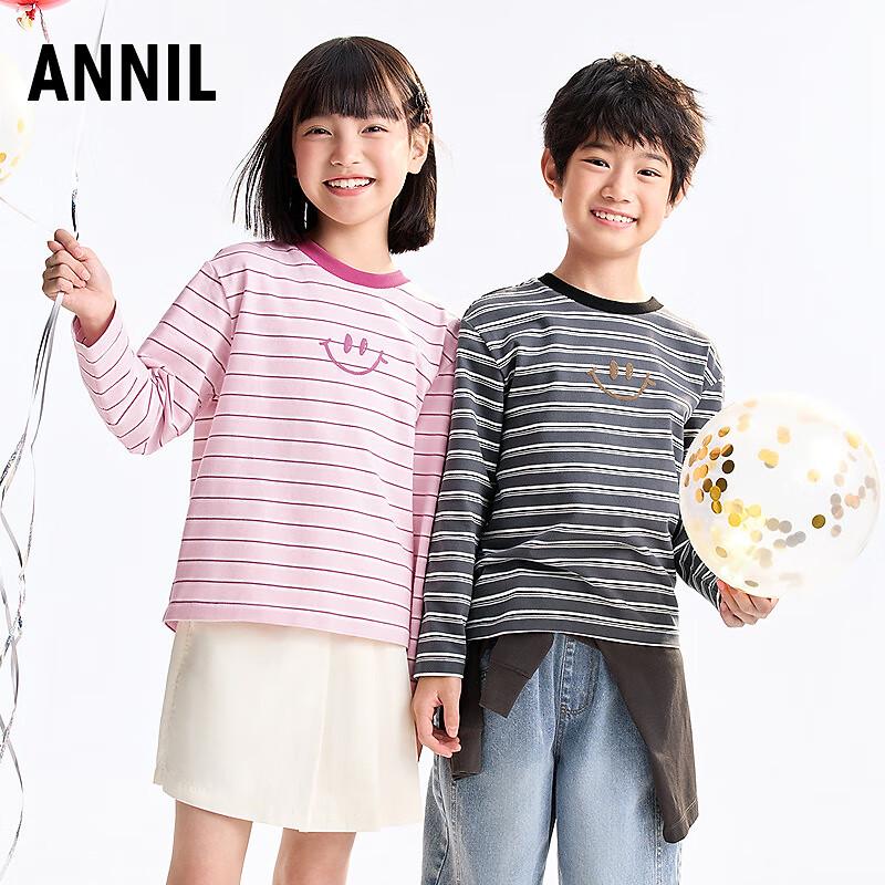 Annai Kids  Striped Round Neck Knit Sweater 150