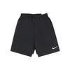Color Block Elastic Waist Loose Fit Kids Shorts Kids Shorts Black DH8411-010
