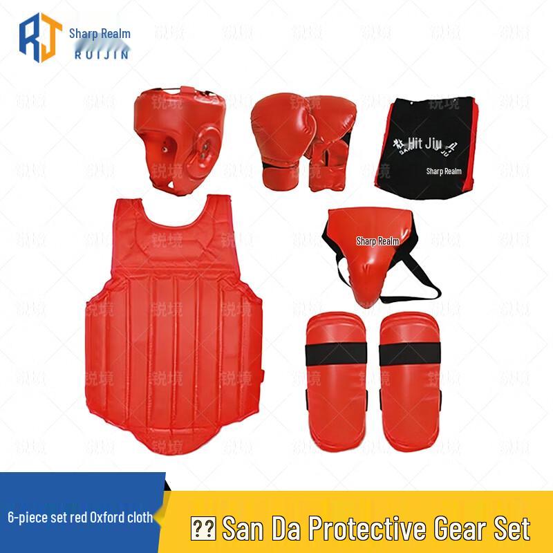 Ruijing Combat & Martial Arts Protective Gear