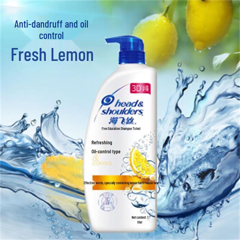 Head & Shoulders Anti-Dandruff Shampoo