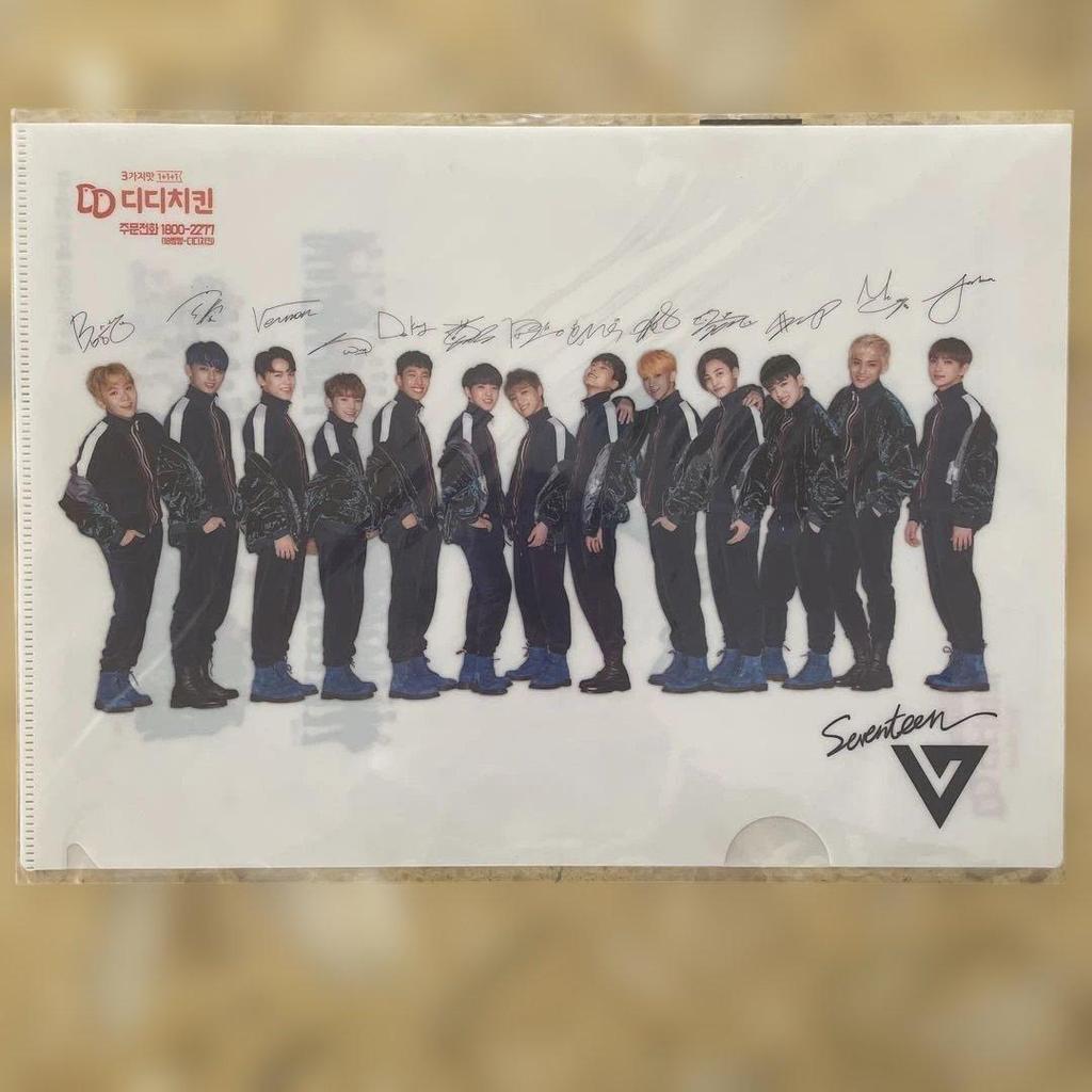 [USED] SEVENTEEN Korean DD Chicken Clear File Set (4 Types)