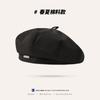Black beret women's autumn and winter woolen spring and autumn bud hat shows small ins Internet celebrity painter hat tide